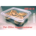 Hinge Container 250CC (1500 Pcs) (Freight To-Pay)